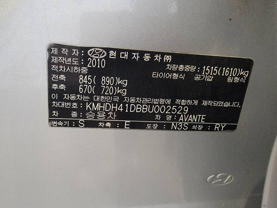 2011 HYUNDAI AVANTE — 164504 KM — Lot 002529 — Main - Marhaba Auctions Used Cars - Image 10