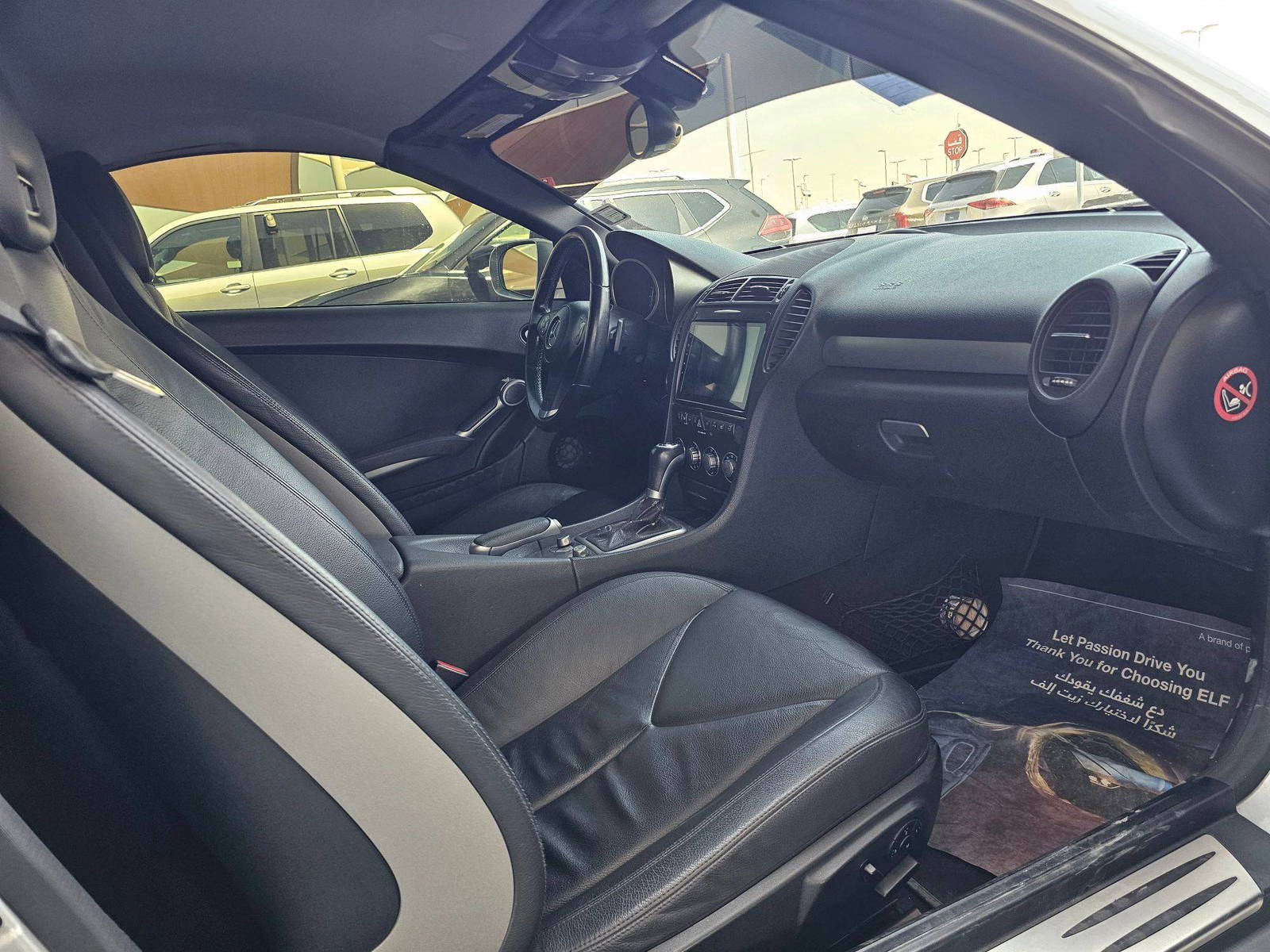 2010 MERCEDES BENZ SLK 350 — 146855 KM — Lot A6AF226405 — Souq - Marhaba Auctions Used Cars - Image 6