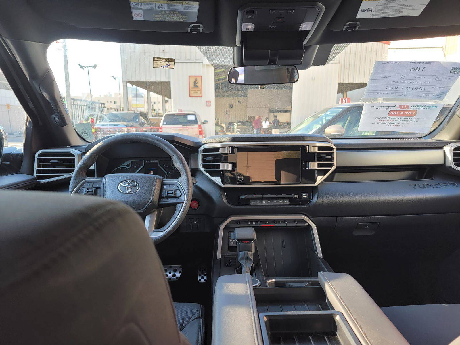 TOYOTA TUNDRA 2025 - Marhaba Auction Used Cars - Image 8