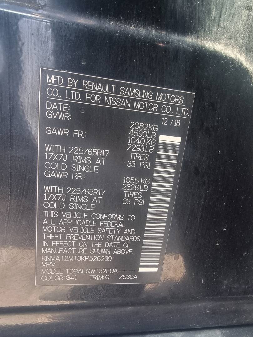 NISSAN ROGUE 2019 - Marhaba Auction Used Cars - Image 7