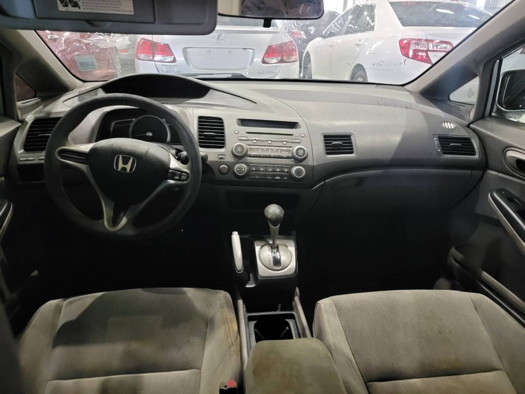 2011 HONDA CIVIC — 228906 Miles — Lot 39358347 — Main - Marhaba Auctions Used Cars - Image 7