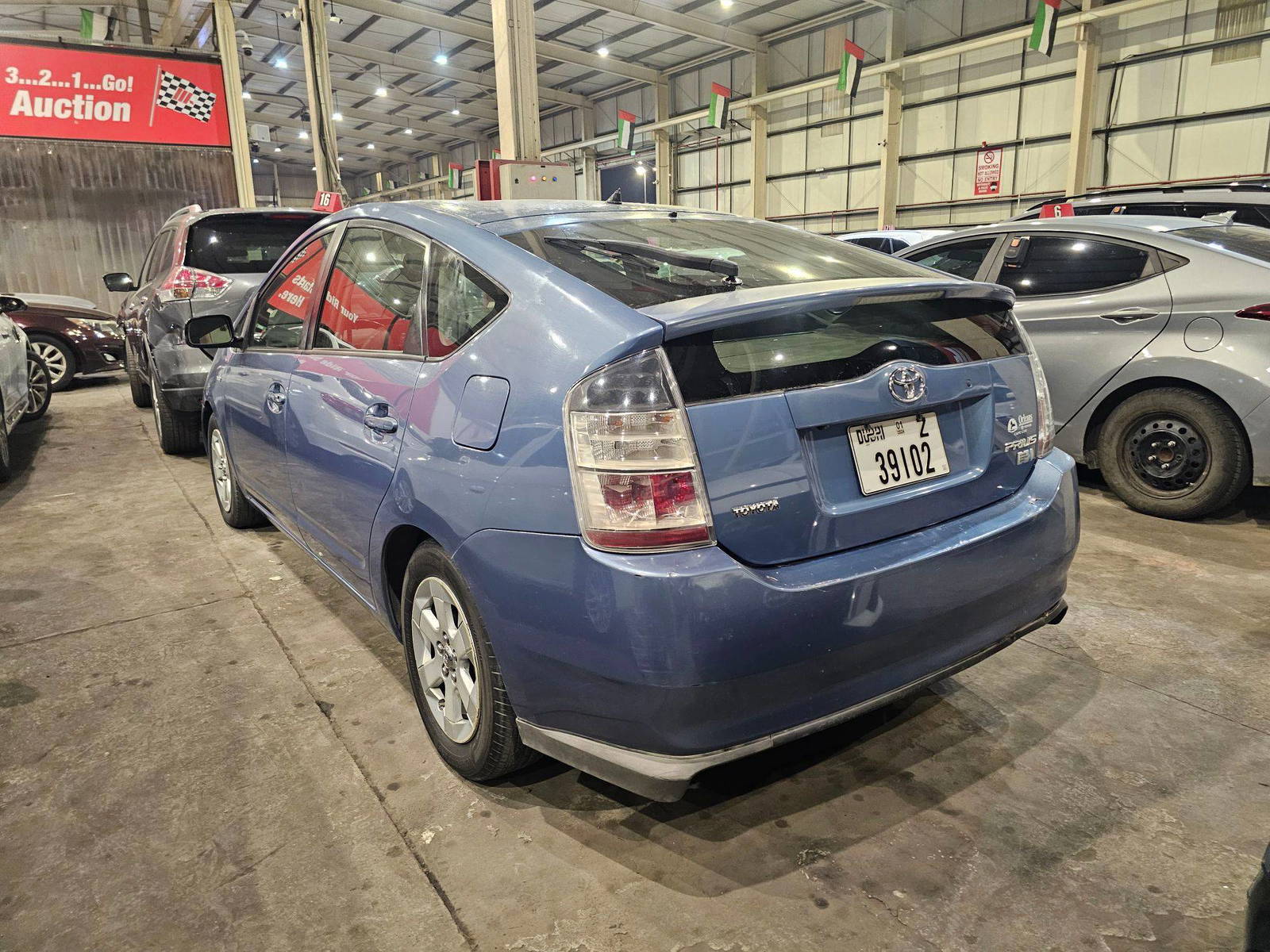 2007 TOYOTA PRIUS — 659094 KM — Lot 577692274 — Main - Marhaba Auctions Used Cars - Image 5