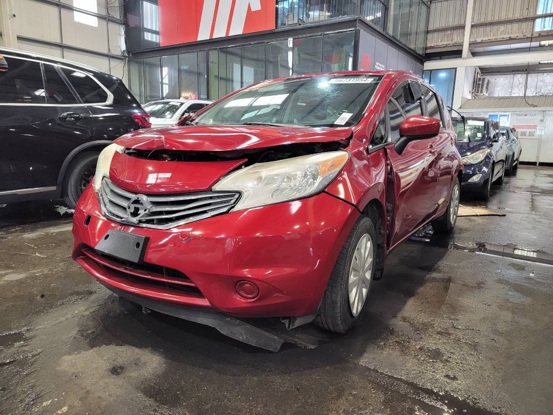 2015 NISSAN VERSA NOTE — 150032 Miles — Lot 66731954 — Main - Marhaba Auctions Used Cars - Image 5