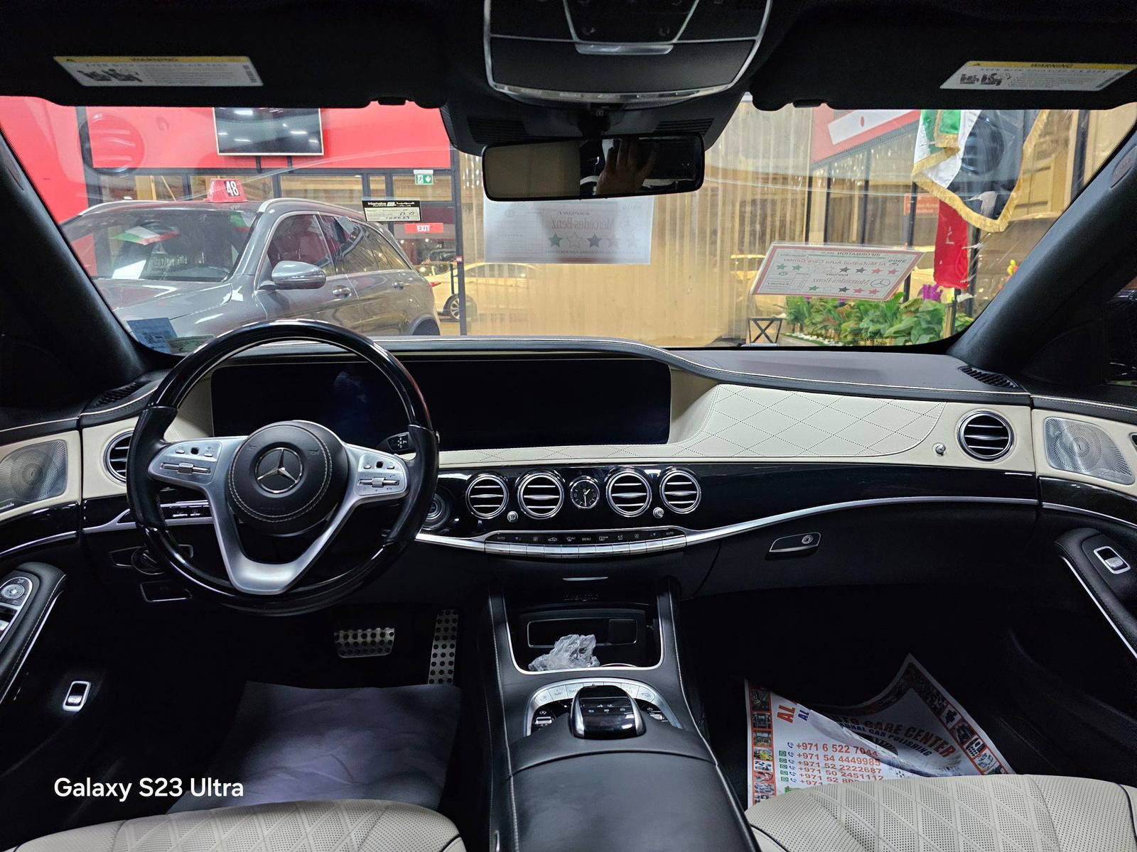MERCEDES BENZ S 560 2018 - Marhaba Auction Used Cars - Image 8