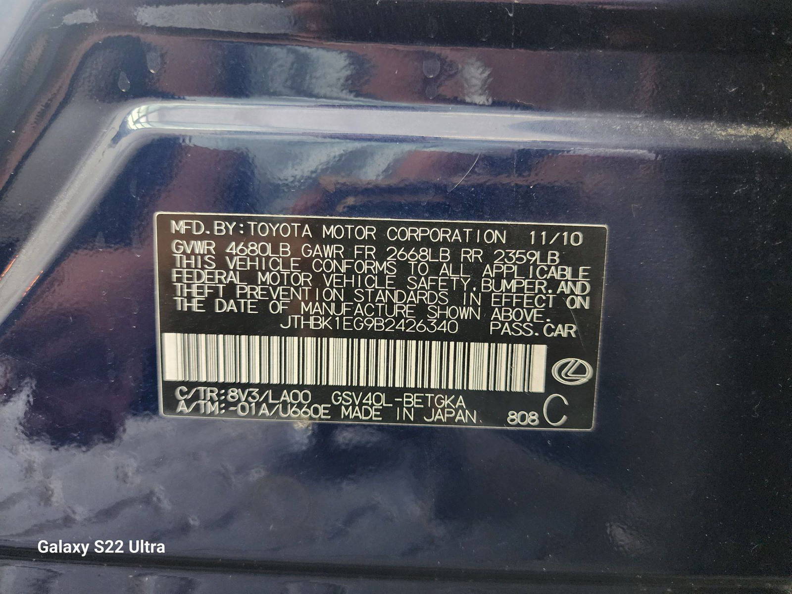 2011 LEXUS ES 350 — 141572 Miles — Lot 81620673 - Marhaba Auctions Used Cars - Image 3