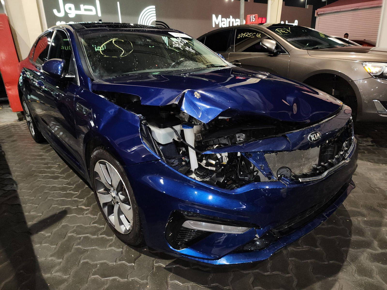 2019 KIA OPTIMA — 97028 Miles — Lot 74500133 - Marhaba Auctions Used Cars - Image 10