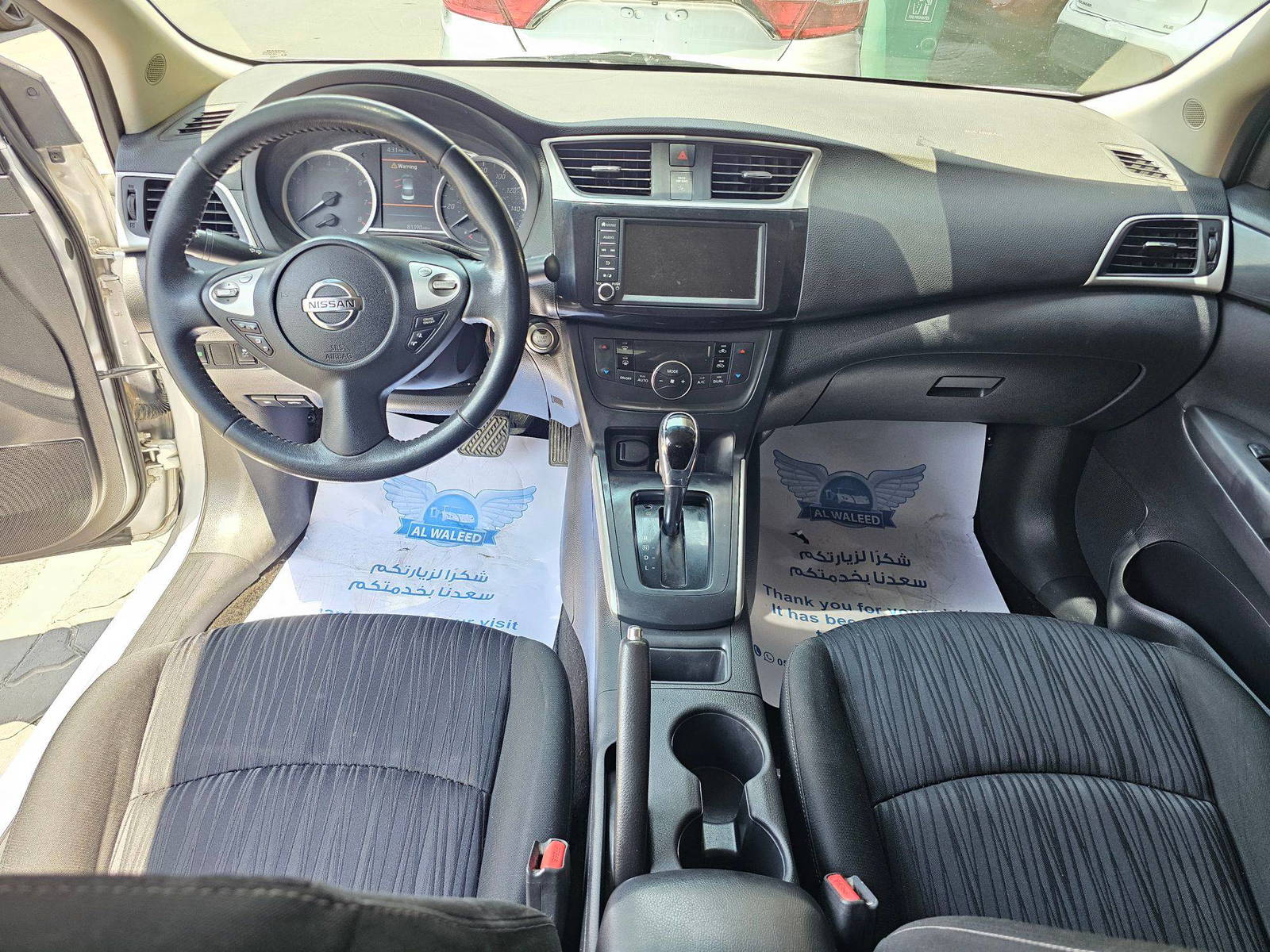 2019 NISSAN SENTRA — 81190 Miles — Lot L627713 — Souq - Marhaba Auctions Used Cars - Image 7