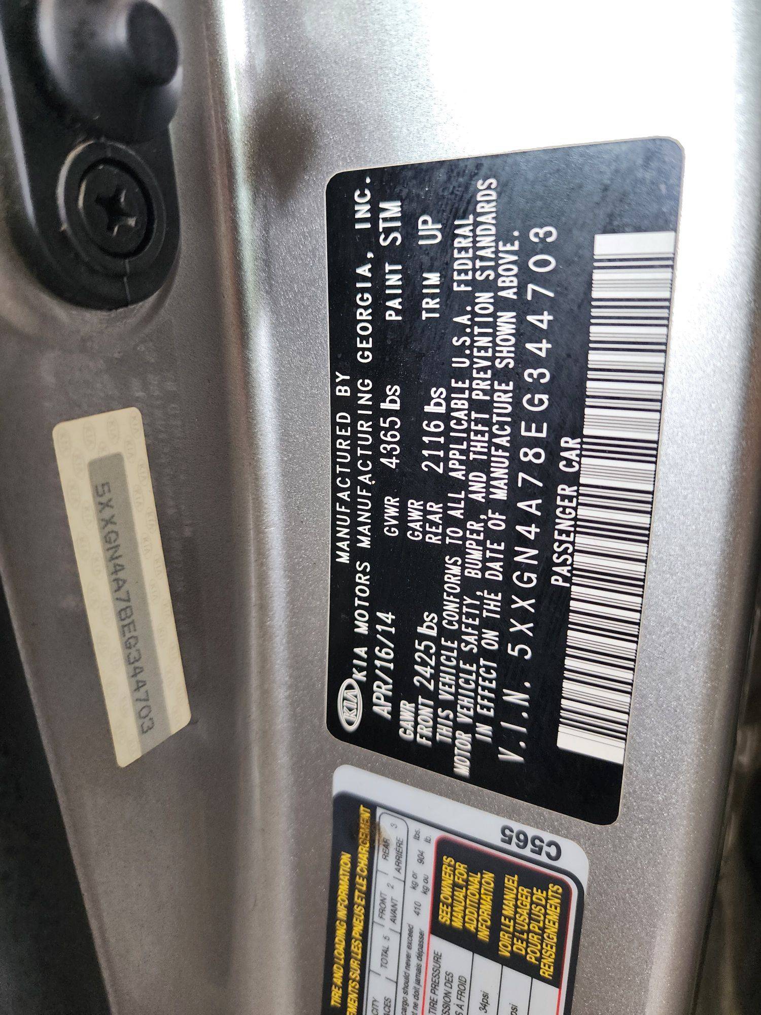 2014 KIA OPTIMA — 155627 Miles — Lot 55849034 — Souq - Marhaba Auctions Used Cars - Image 10
