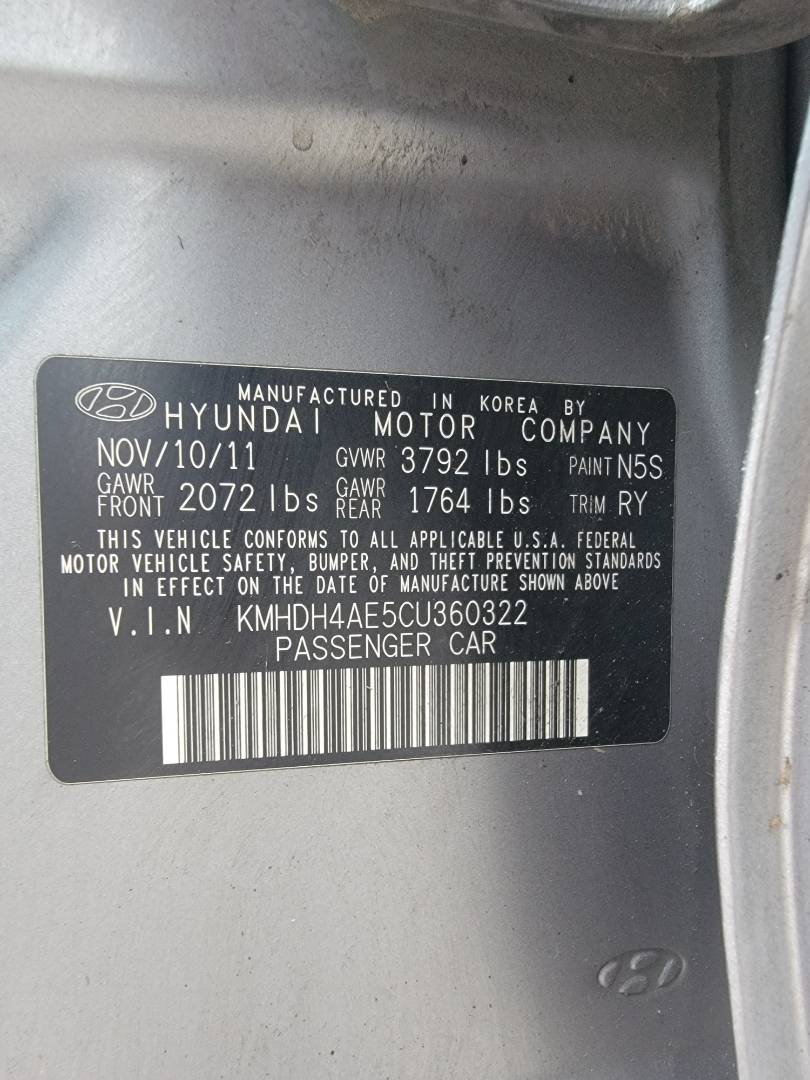 2012 HYUNDAI ELANTRA — 201641 Miles — Lot 81628823 — Main - Marhaba Auctions Used Cars - Image 11