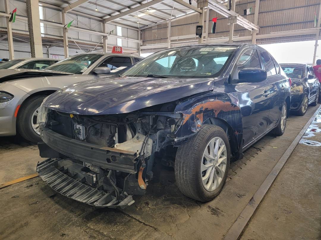 2019 NISSAN SENTRA — 67059 Miles — Lot 3N1AB7AP4KL608146 — Main - Marhaba Auctions Used Cars - Image 5