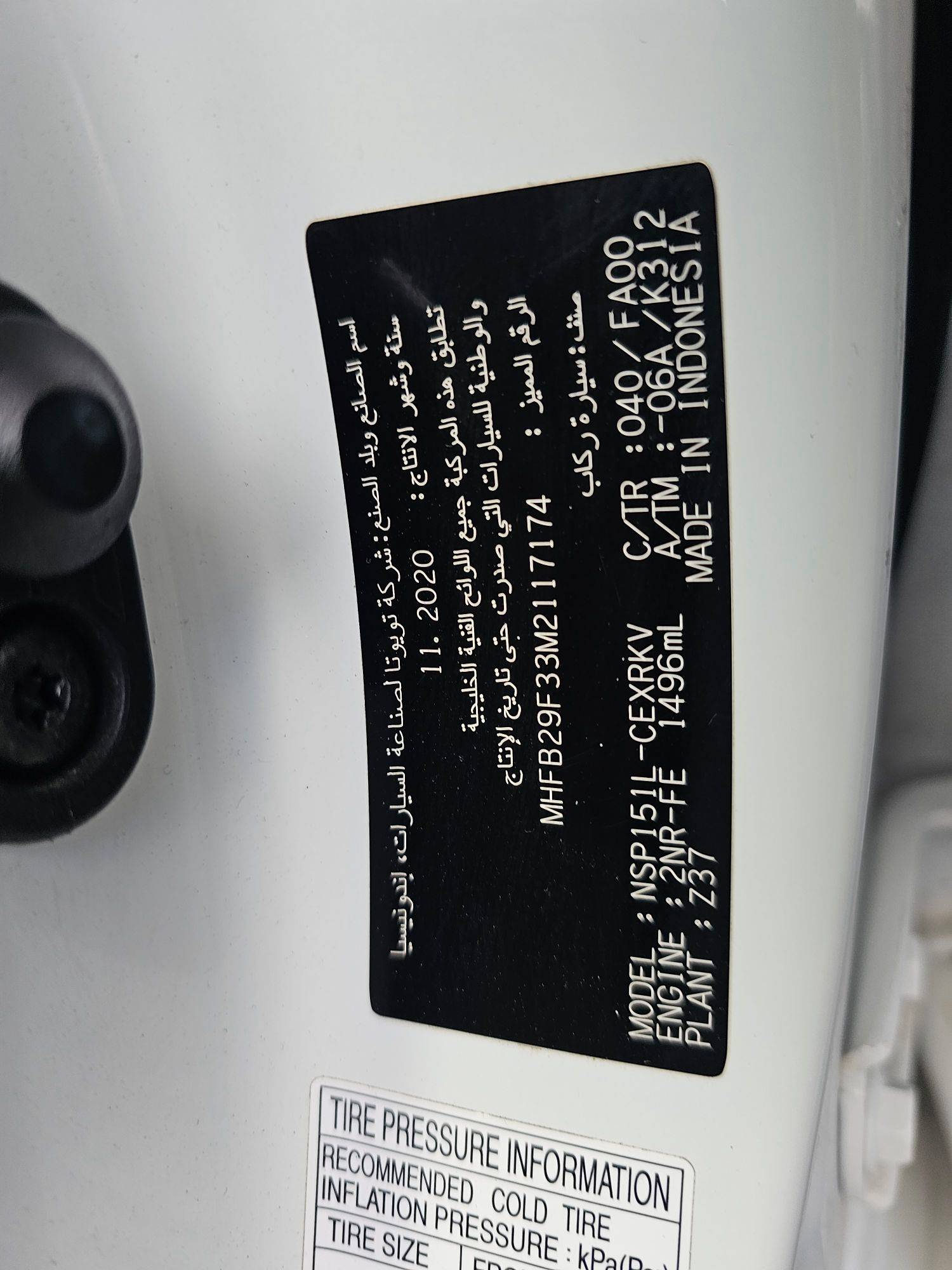 2021 TOYOTA YARIS — 112411 KM — Lot 3M2117174 — Souq - Marhaba Auctions Used Cars - Image 10