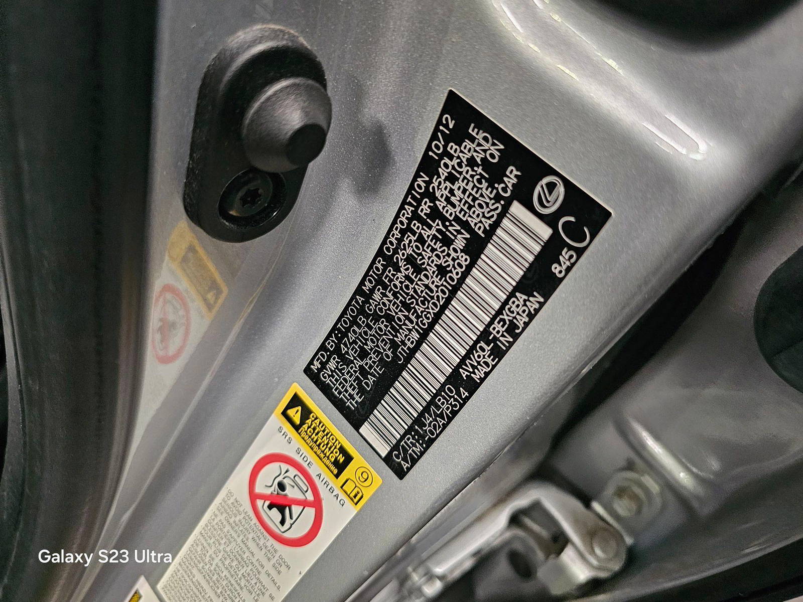 LEXUS ES 300H 2013 - Marhaba Auction Used Cars - Image 9