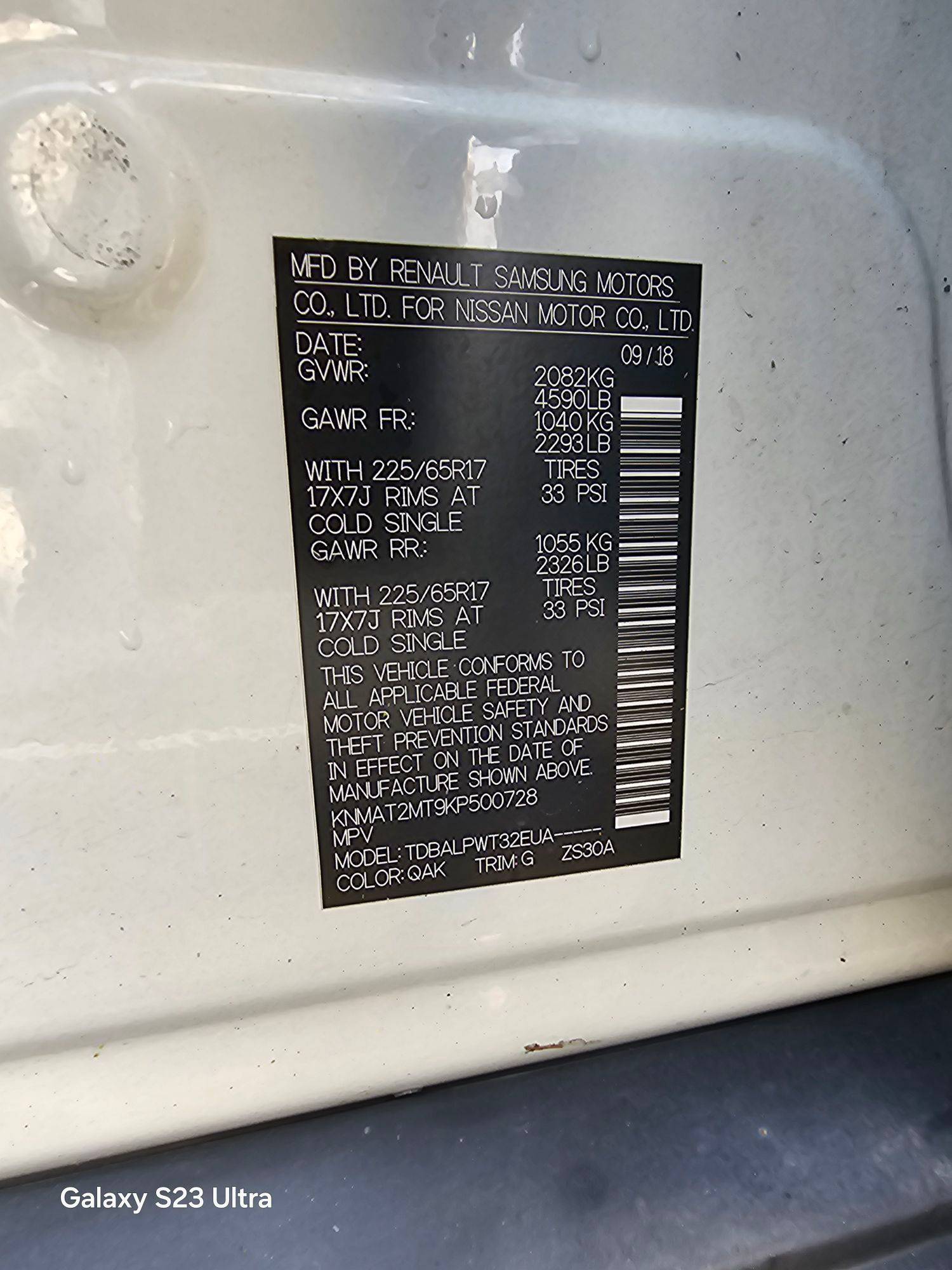 2019 NISSAN ROGUE — 153887 Miles — Lot P500728 — Main - Marhaba Auctions Used Cars - Image 7