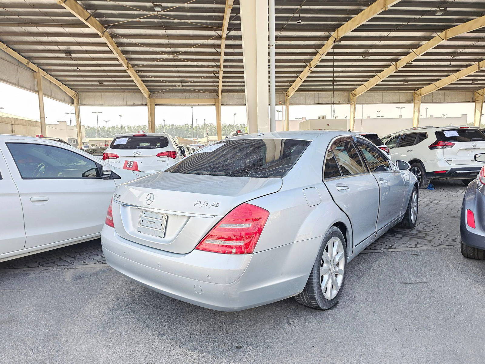 2007 MERCEDES BENZ S350 — 79306 KM — Lot 1A150537 — Souq - Marhaba Auctions Used Cars - Image 3