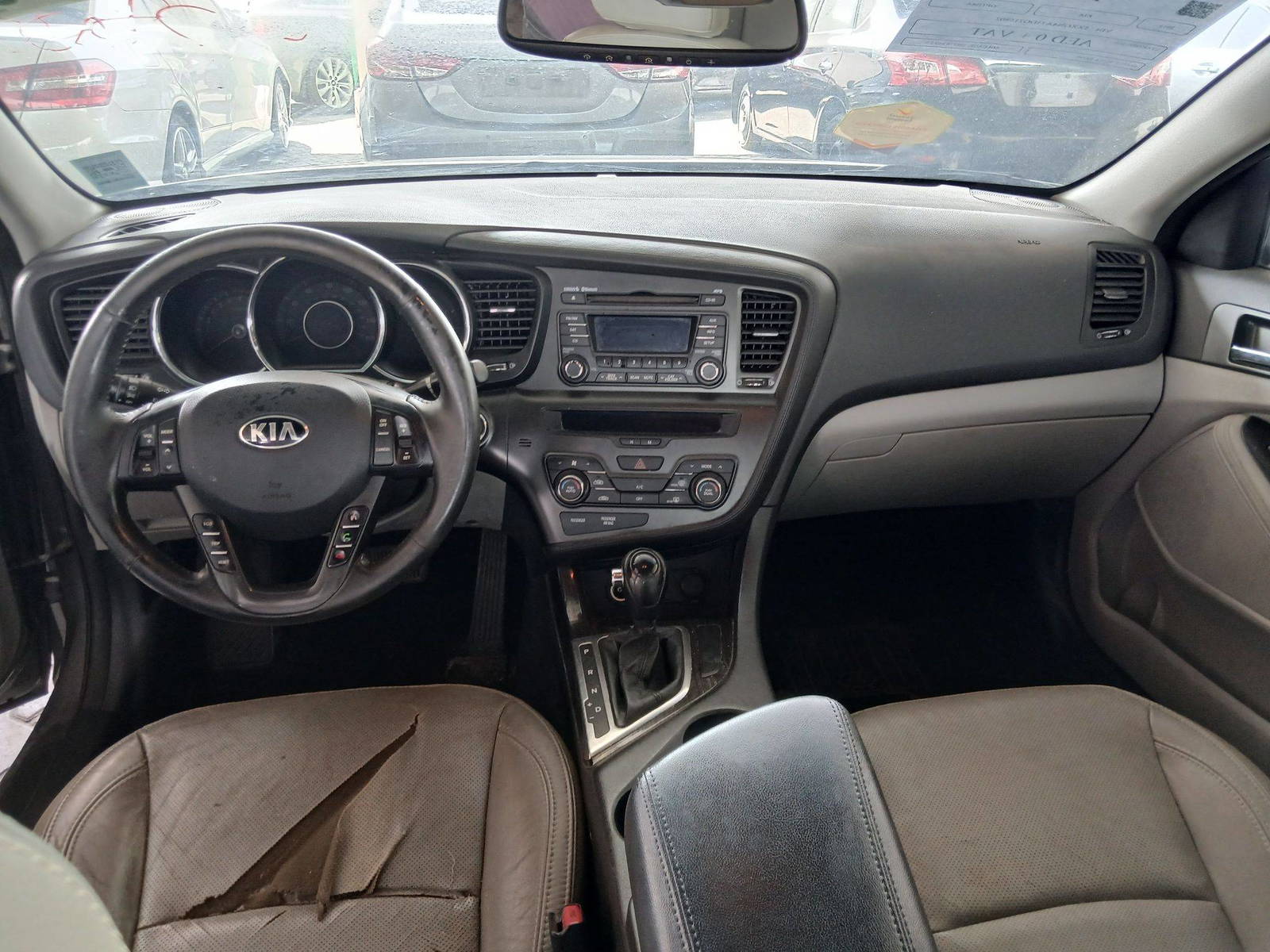 2013 KIA OPTIMA — 186278 Miles — Lot G215802 — Souq - Marhaba Auctions Used Cars - Image 7