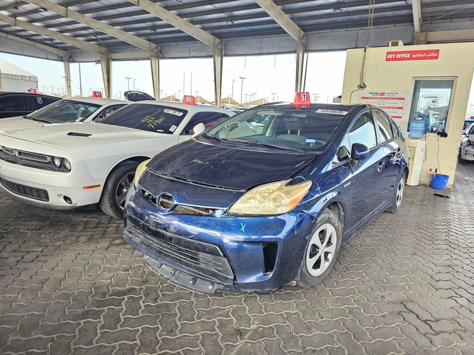 2015 TOYOTA PRIUS — 258838 Miles — Lot 7F0466509 — Main - Marhaba Auctions Used Cars - Image 5