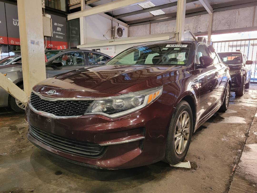 2017 KIA OPTIMA — 210384 Miles — Lot 156841 — Main - Marhaba Auctions Used Cars - Image 5