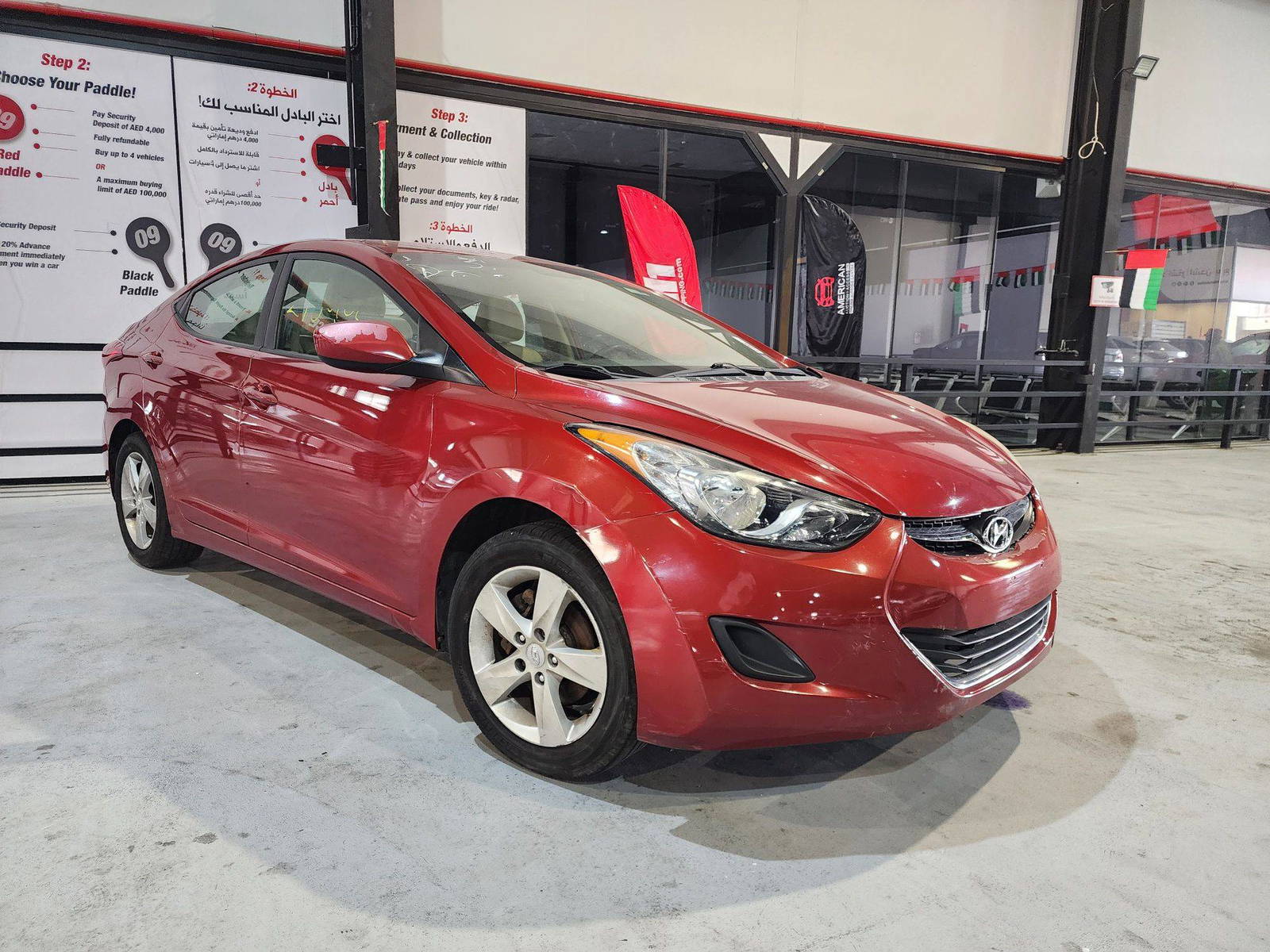 2011 HYUNDAI ELANTRA — 154316 Miles — Lot 39947370 — Main - Marhaba Auctions Used Cars - Image 4
