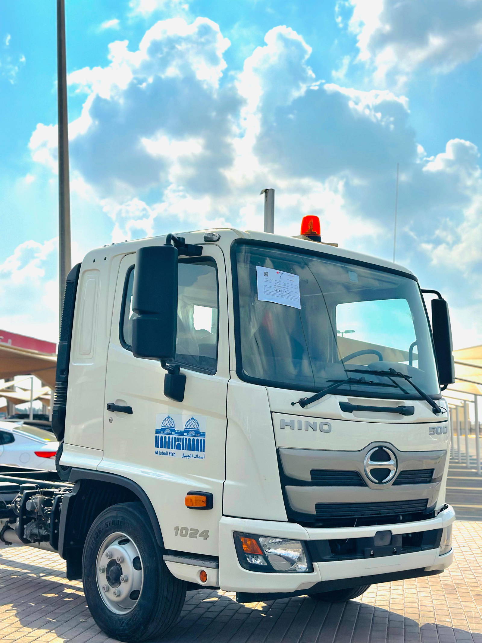2023 HINO 500 — 284 KM — Lot 5P7710341 — Souq - Marhaba Auctions Used Cars - Image 5