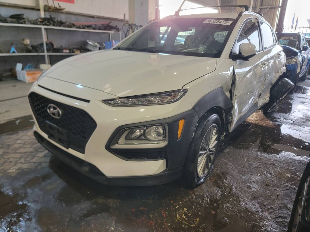 2021 HYUNDAI KONA — 52136 Miles — Lot 716333 - Marhaba Auctions Used Cars - Image 7