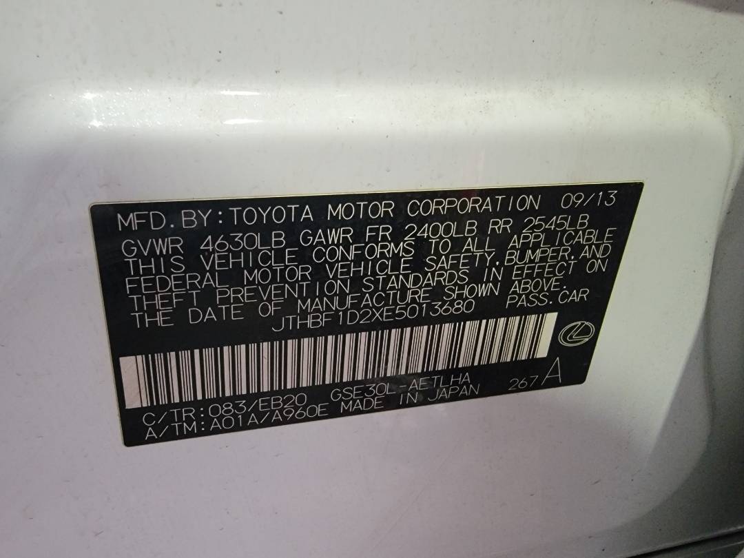 2014 LEXUS IS 250 — 222357 Miles — Lot XE5013680 — Main - Marhaba Auctions Used Cars - Image 9