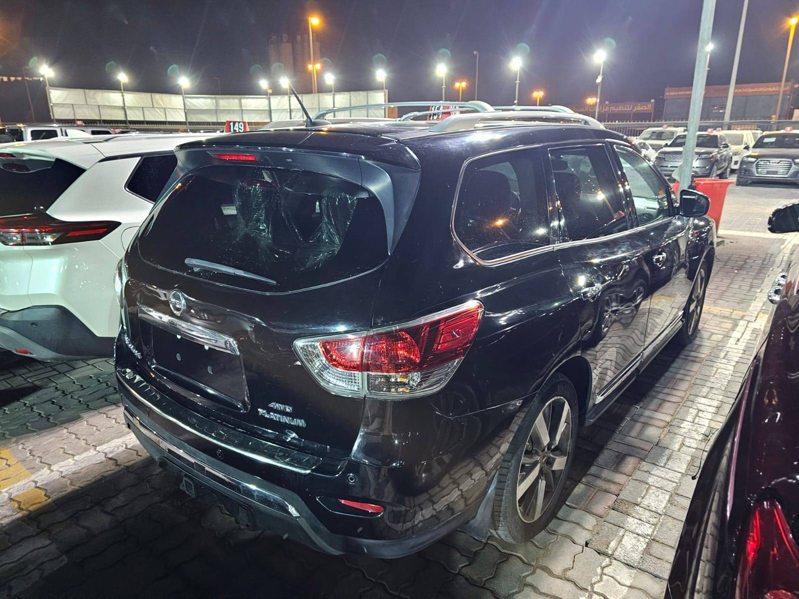 2014 NISSAN PATHFINDER — 161875 Miles — Lot M5EC684791 - Marhaba Auctions Used Cars - Image 14