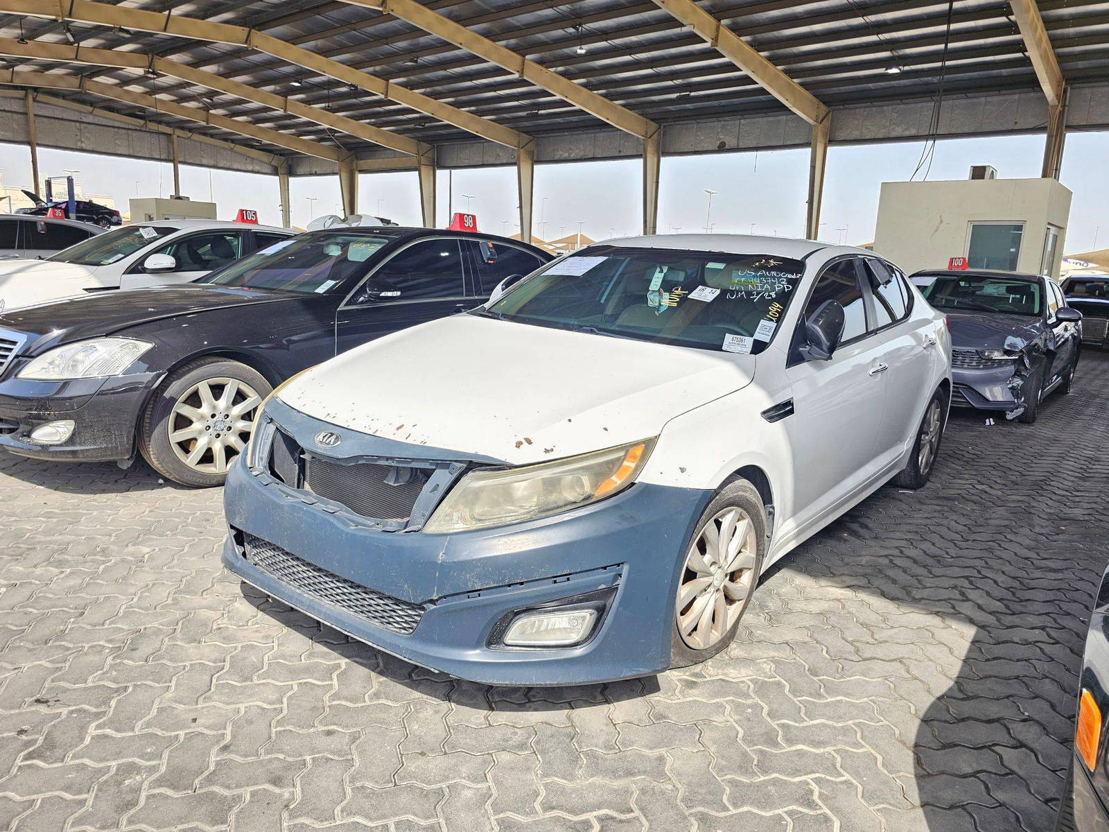 2015 KIA OPTIMA — 194245 Miles — Lot 675361 — Main - Marhaba Auctions Used Cars - Image 5