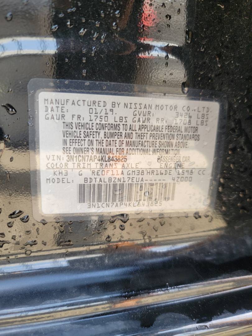 2019 NISSAN VERSA — 59795 Miles — Lot 843825 - Marhaba Auctions Used Cars - Image 7