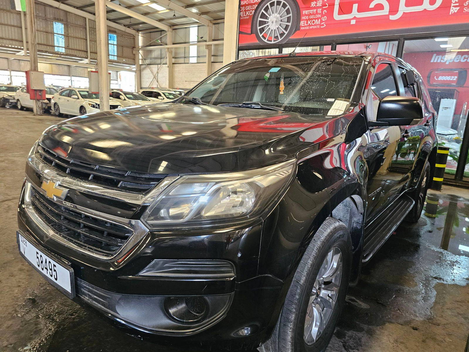 CHEVROLET TRAILBLAZER 2017 - Marhaba Auction Used Cars - Image 3