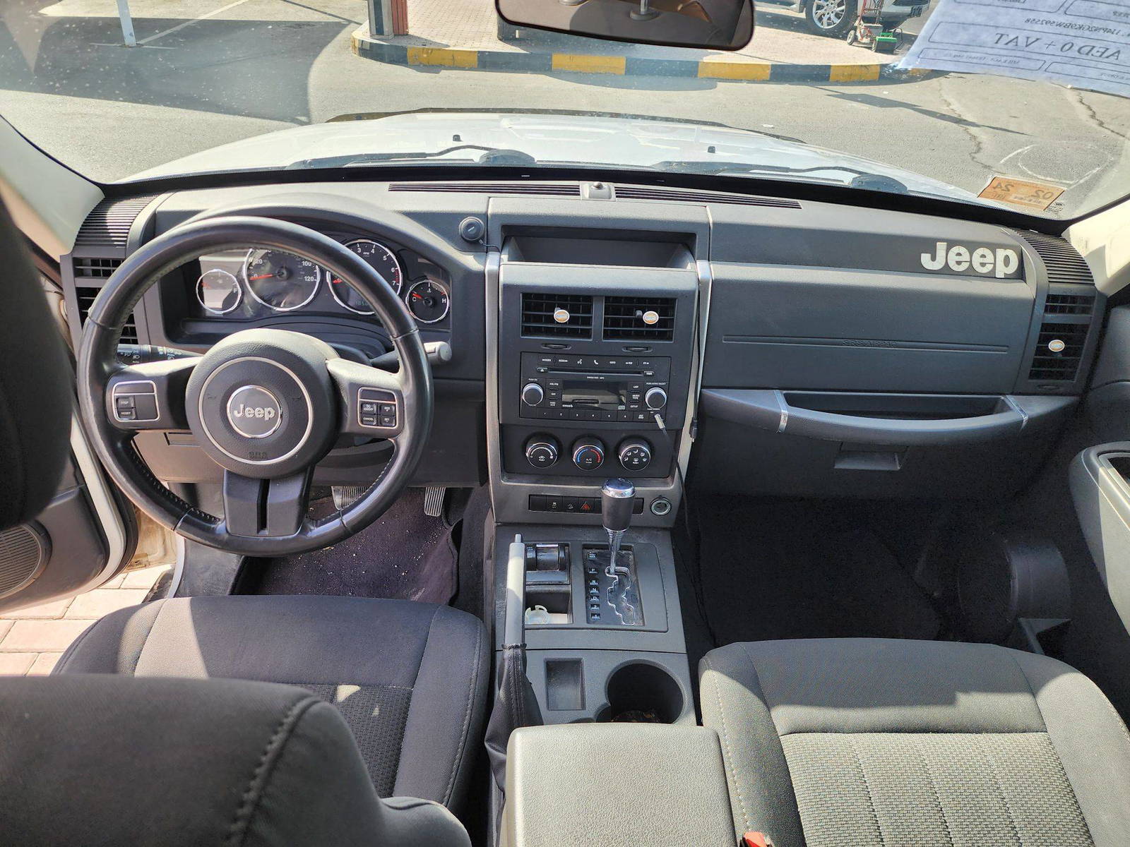 2011 JEEP LIBERTY — 180051 Miles — Lot 9BW592558 — Souq - Marhaba Auctions Used Cars - Image 7