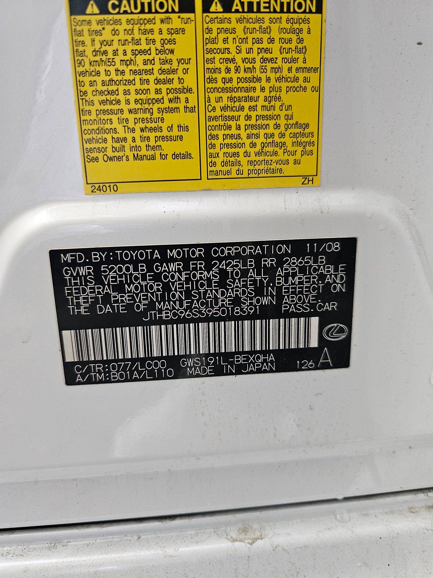 LEXUS GS 450H 2009 - Marhaba Auction Used Cars - Image 10