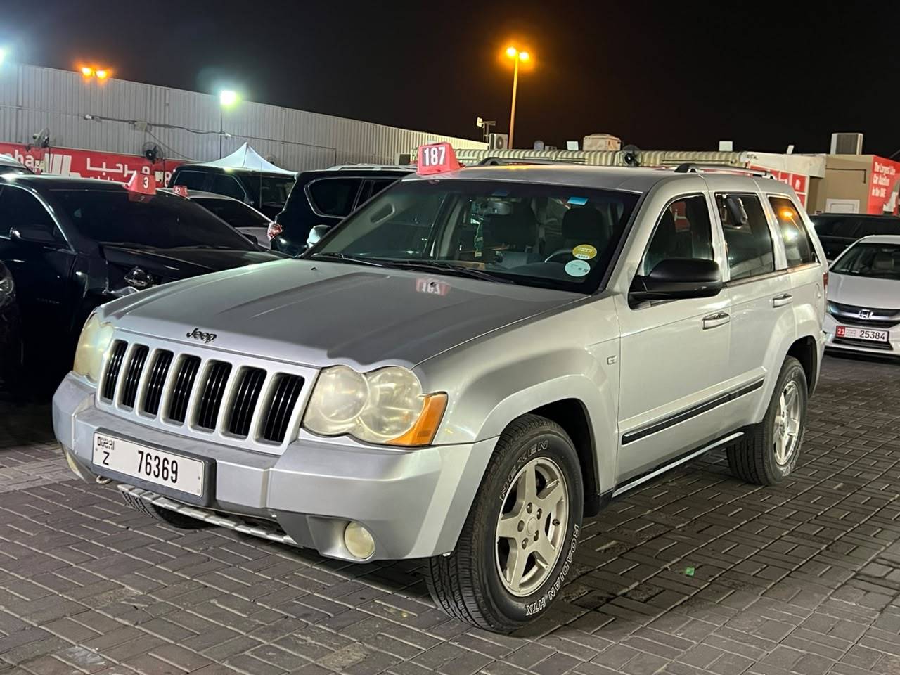2008 JEEP CHEROKEE — Lot 8K48Y125673 - Marhaba Auctions Used Cars - Image 7