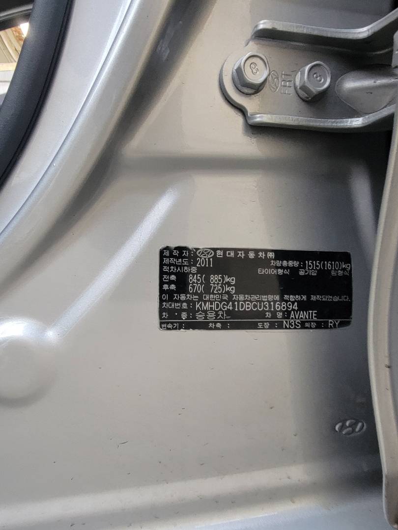 2012 HYUNDAI AVANTE — 156336 KM — Lot DBCU316894 — Main - Marhaba Auctions Used Cars - Image 9