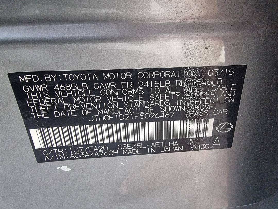 LEXUS IS 250 2015 - Marhaba Auction Used Cars - Image 9