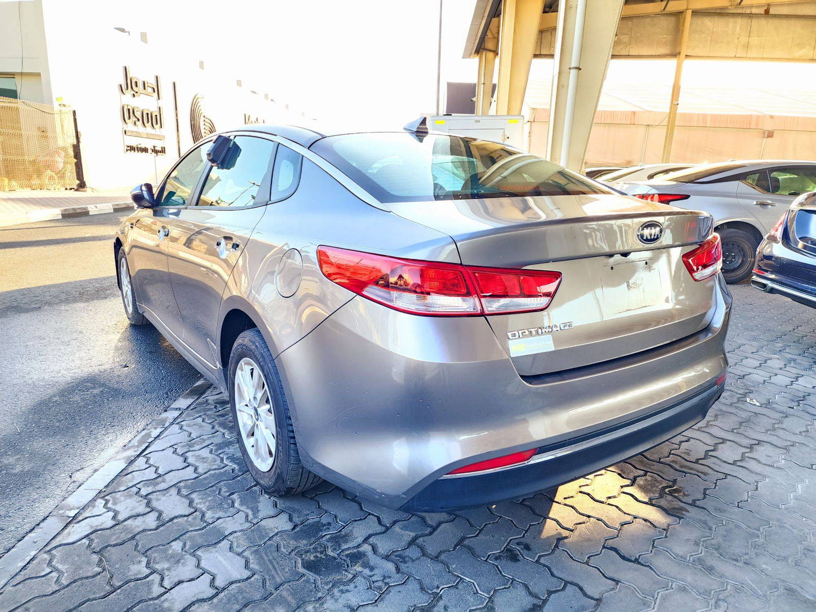 2017 KIA OPTIMA — 137823 Miles — Lot 39695780 — Souq - Marhaba Auctions Used Cars - Image 5
