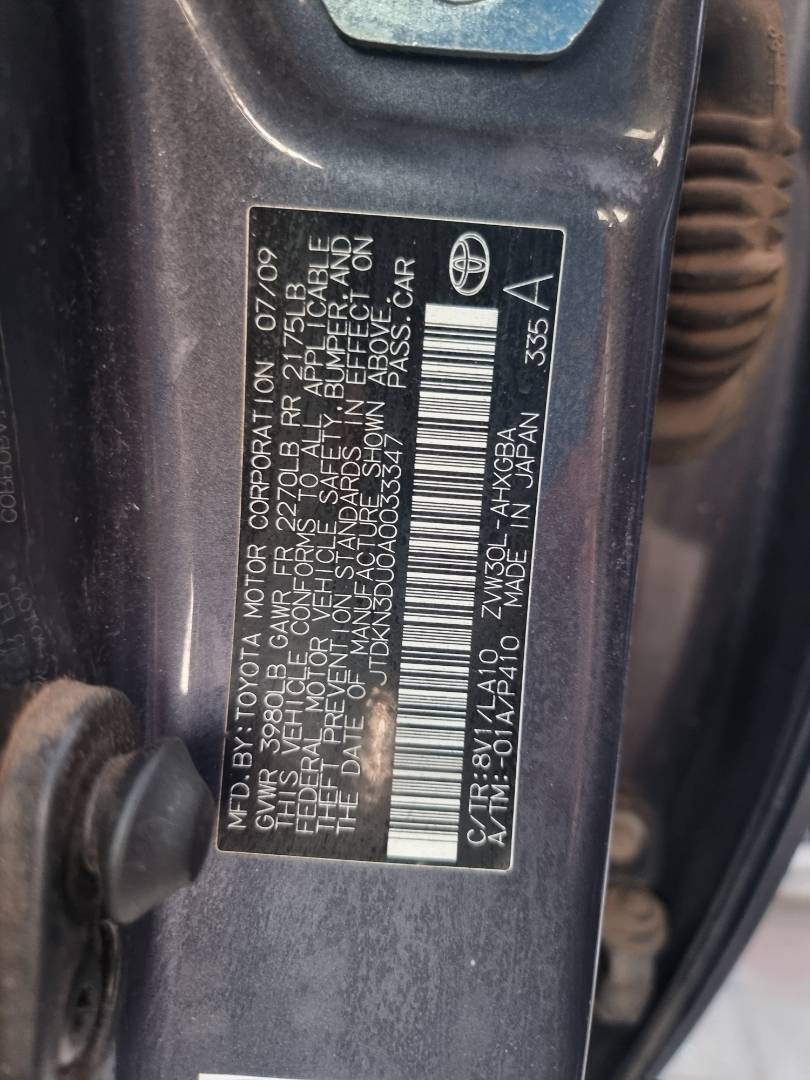 2010 TOYOTA PRIUS — 261460 Miles — Lot A0033347 — Ind. 12 - Marhaba Auctions Used Cars - Image 9