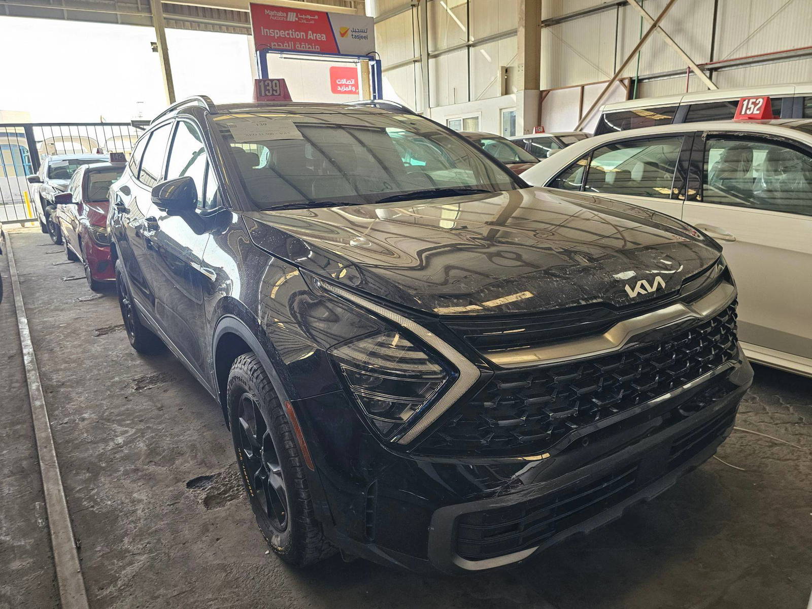 KIA SPORTAGE 2023 - Marhaba Auction Used Cars - Image 3
