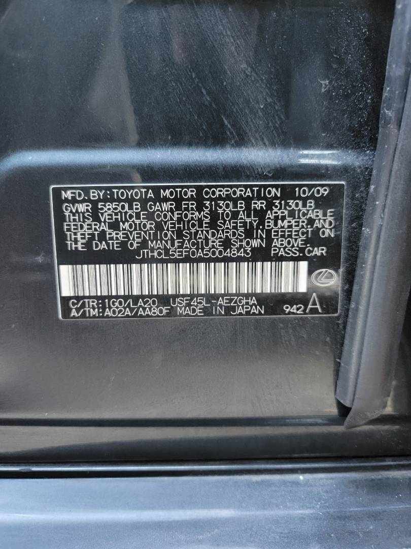 2010 LEXUS LS 460 — 267992 Miles — Lot 5004843 — Main - Marhaba Auctions Used Cars - Image 10