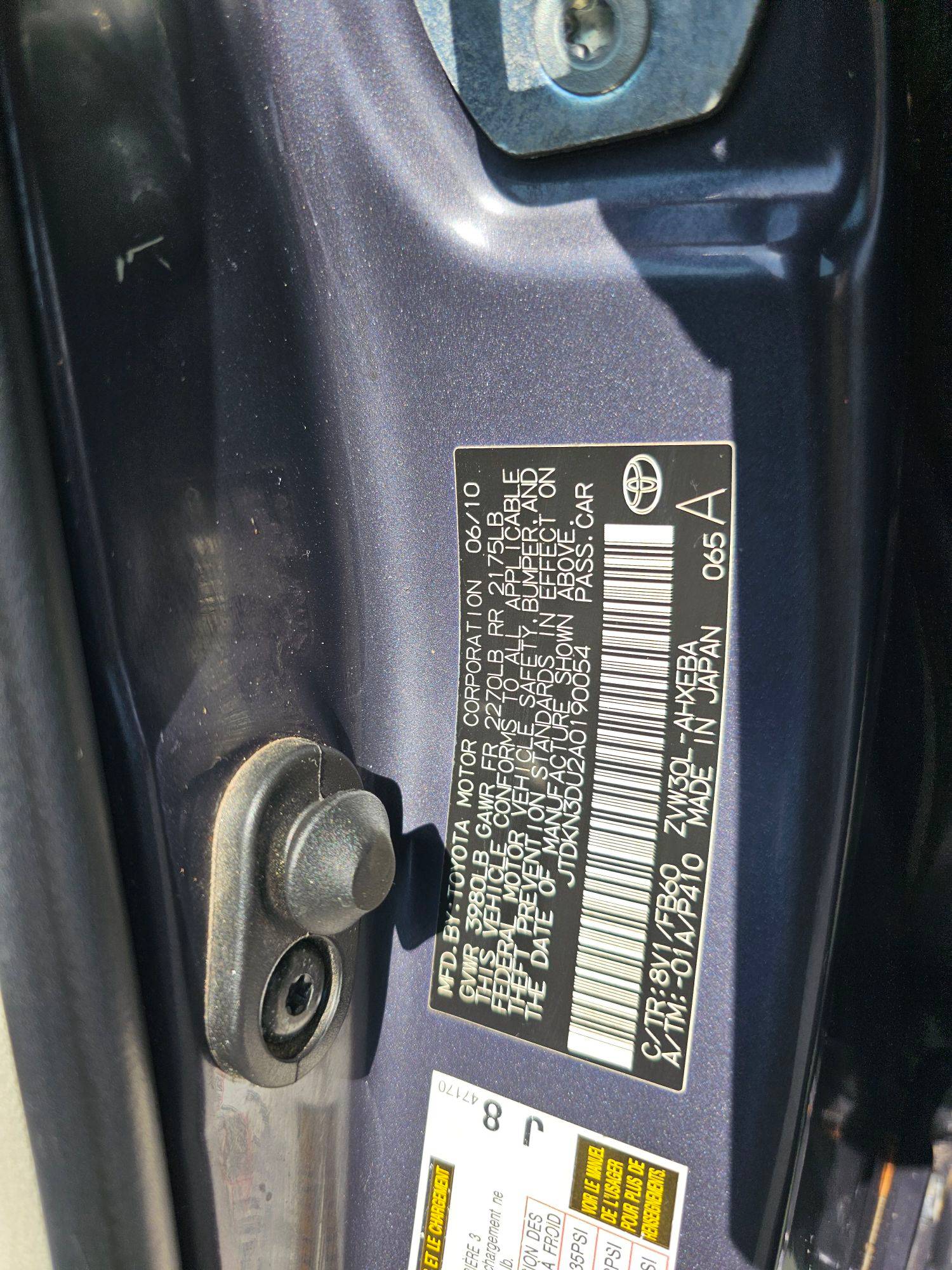 TOYOTA PRIUS 2010 - Marhaba Auction Used Cars - Image 9