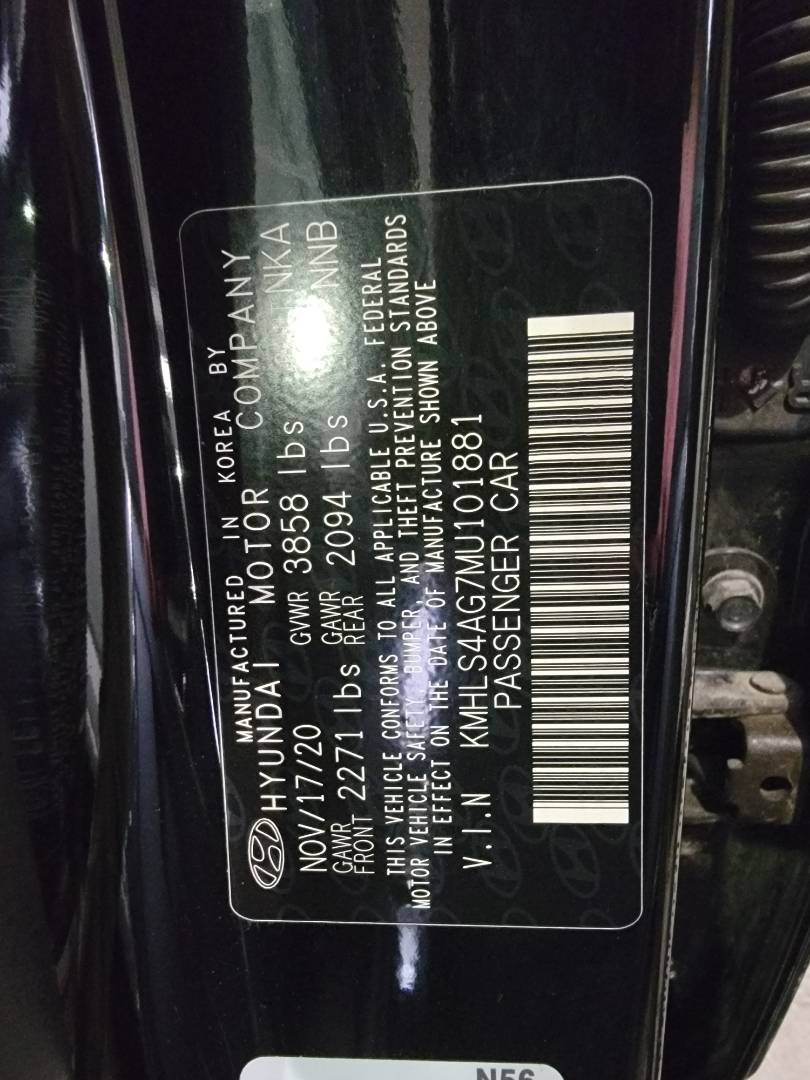 2021 HYUNDAI ELANTRA — 104807 KM — Lot MU101881 — Main - Marhaba Auctions Used Cars - Image 9