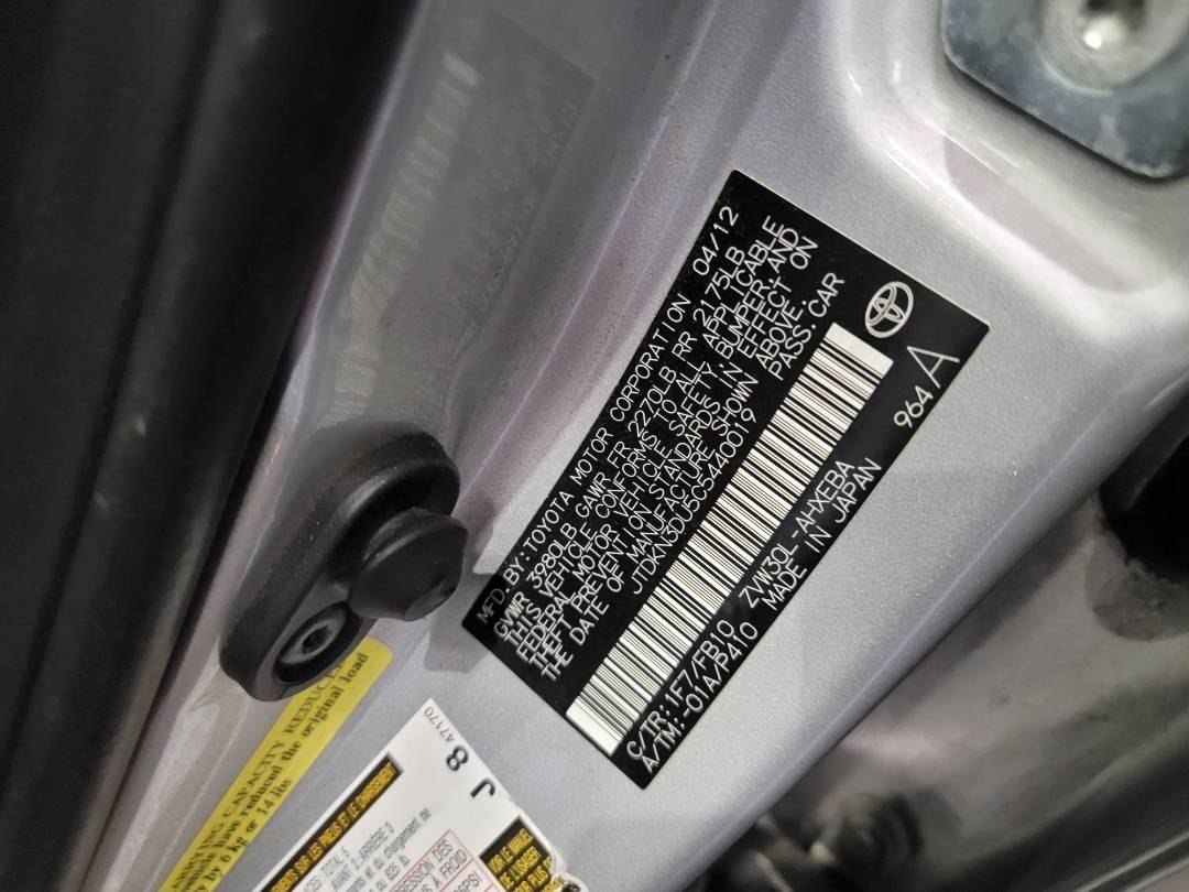 2012 TOYOTA PRIUS — 228343 Miles — Lot 5C5440019 — Main - Marhaba Auctions Used Cars - Image 9