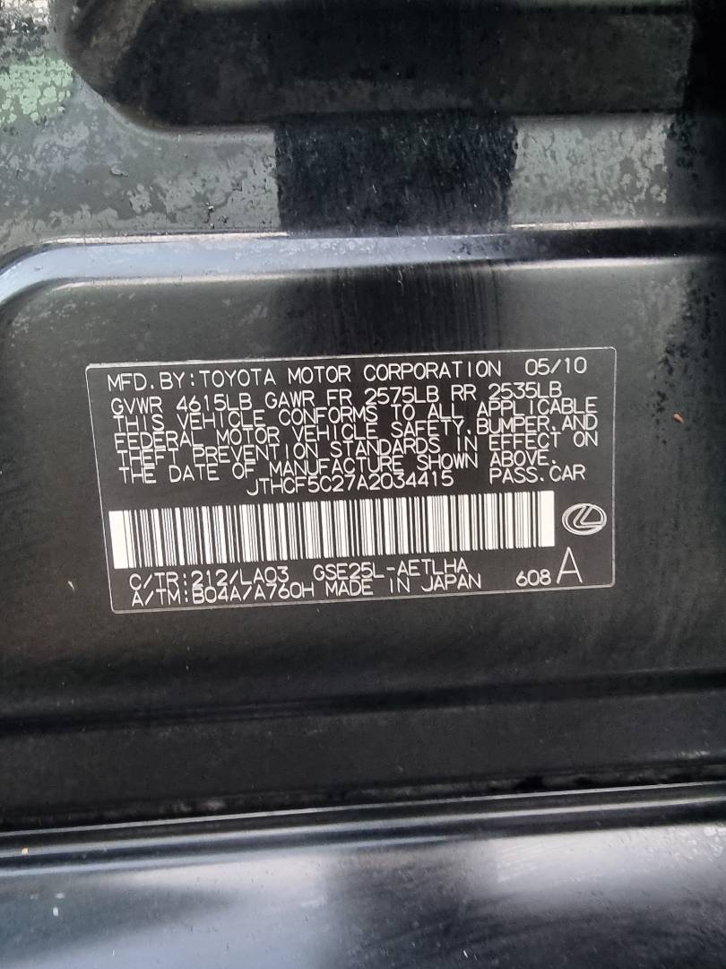 2010 LEXUS IS 250 — 178324 Miles — Lot 40348989 — Souq - Marhaba Auctions Used Cars - Image 10