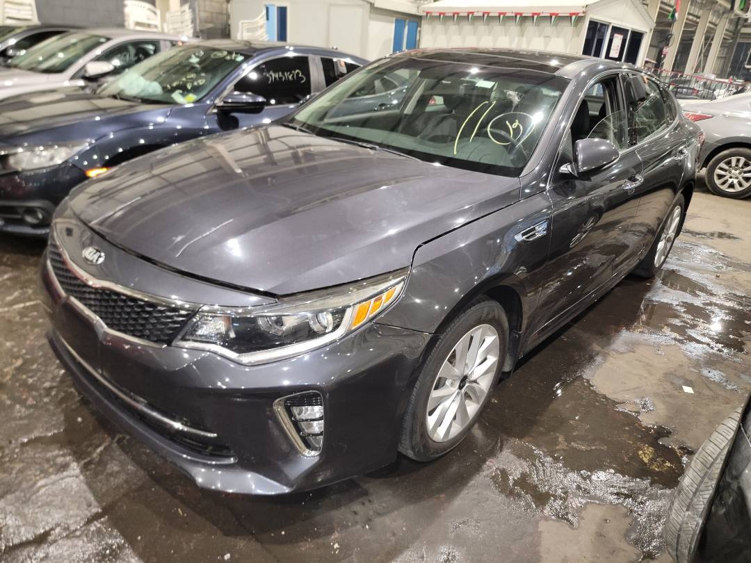 2018 KIA OPTIMA — 58098 Miles — Lot 68351883 - Marhaba Auctions Used Cars - Image 7