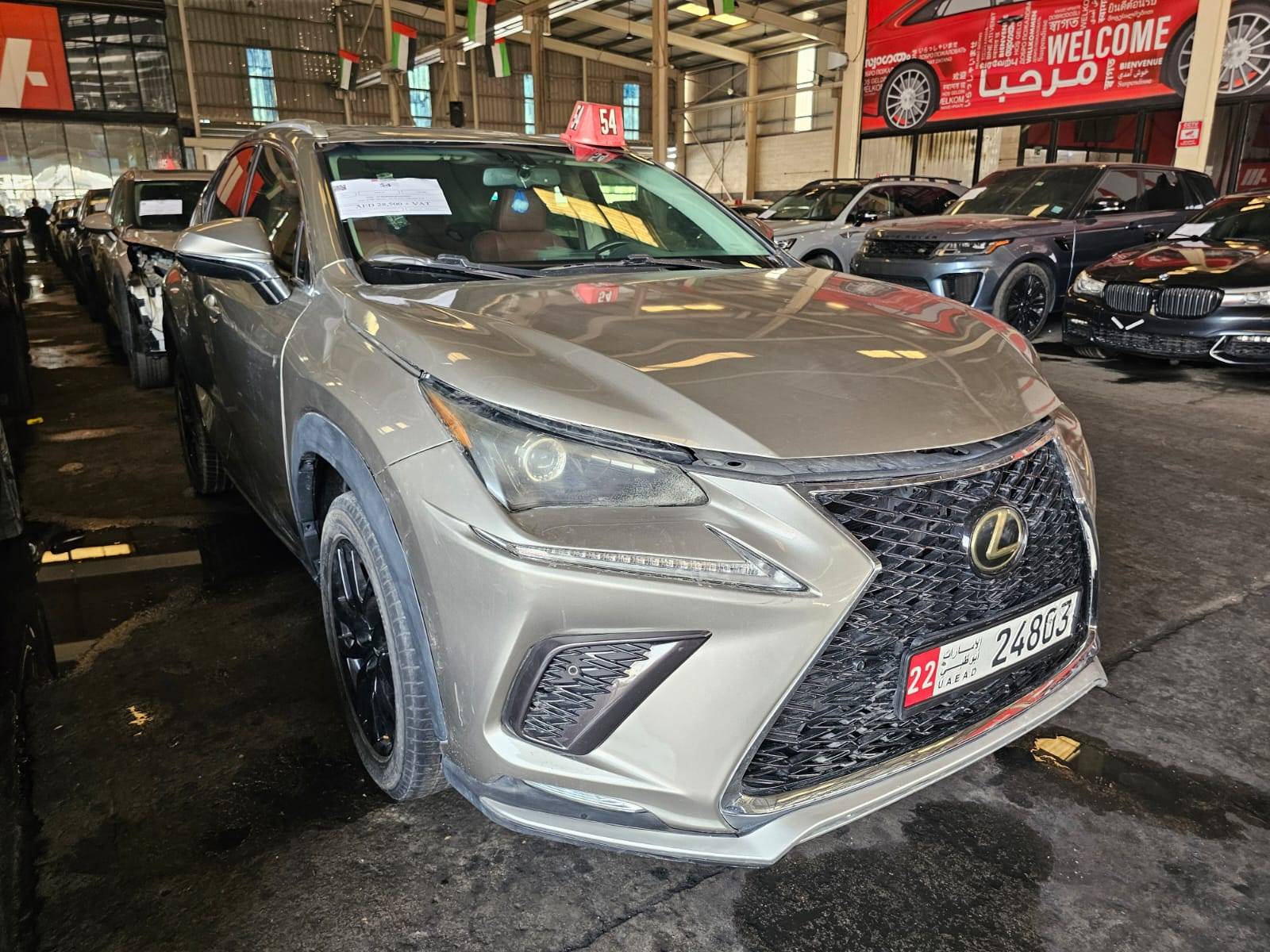 2015 LEXUS NX 300 — 190080 KM — Lot F2026097 — Main - Marhaba Auctions Used Cars - Image 4