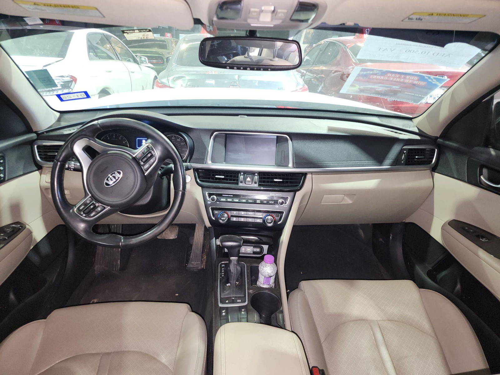 KIA OPTIMA 2016 - Marhaba Auction Used Cars - Image 8