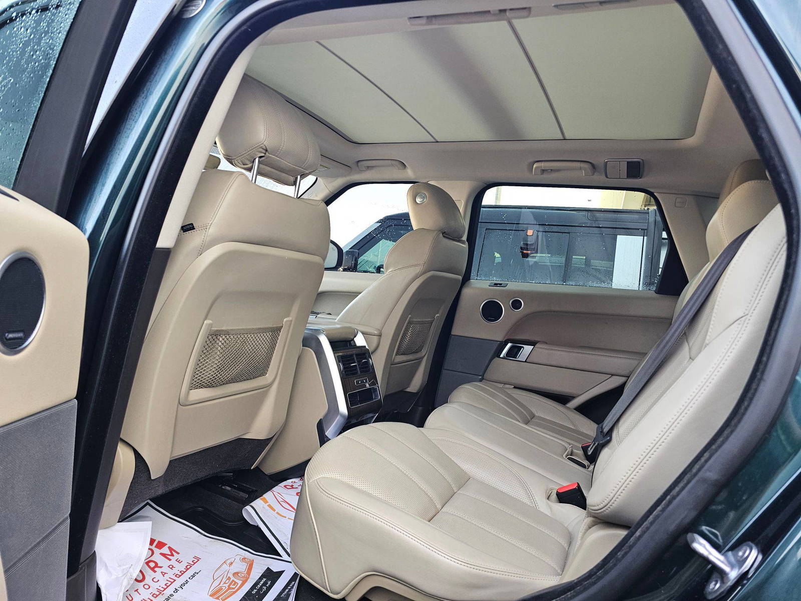 LAND ROVER RANGE ROVER SPORT 2017 - Marhaba Auction Used Cars - Image 7