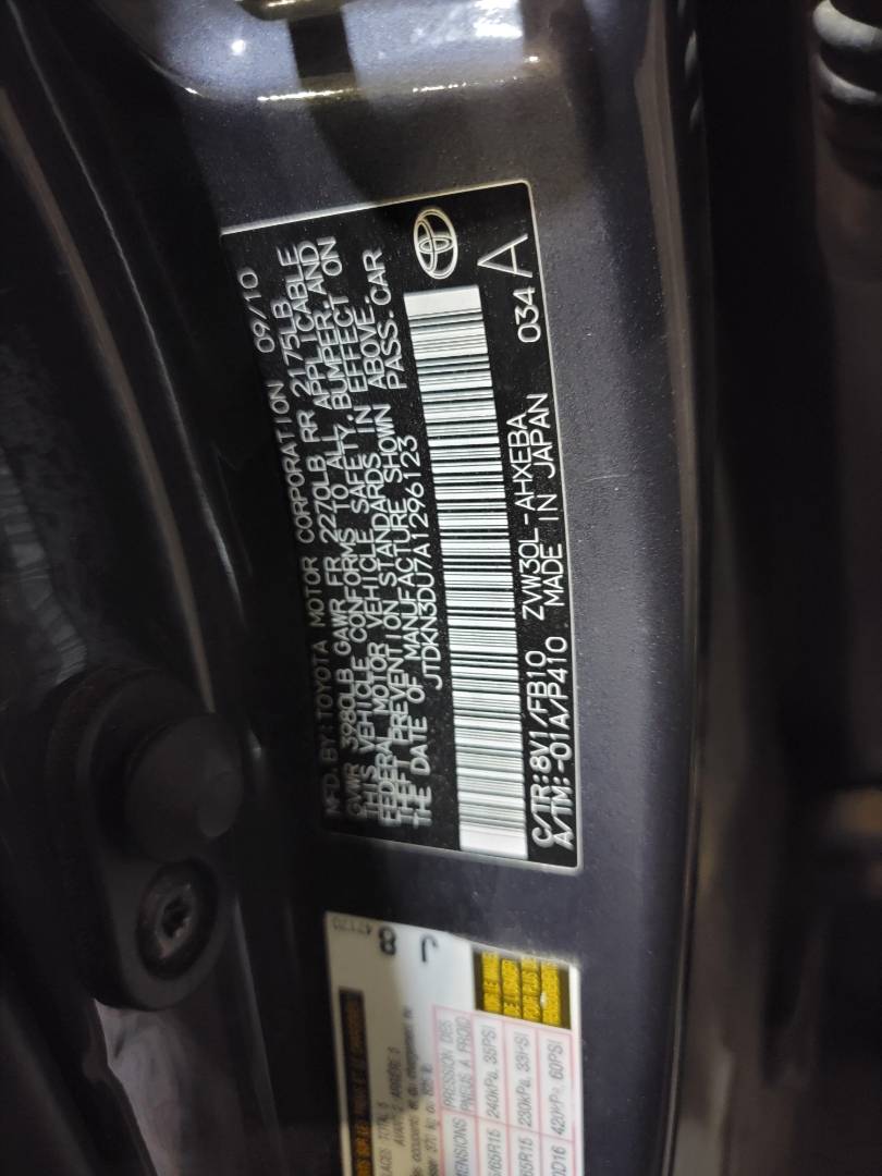 2010 TOYOTA PRIUS — 255173 Miles — Lot 7A1296123 — Main - Marhaba Auctions Used Cars - Image 8