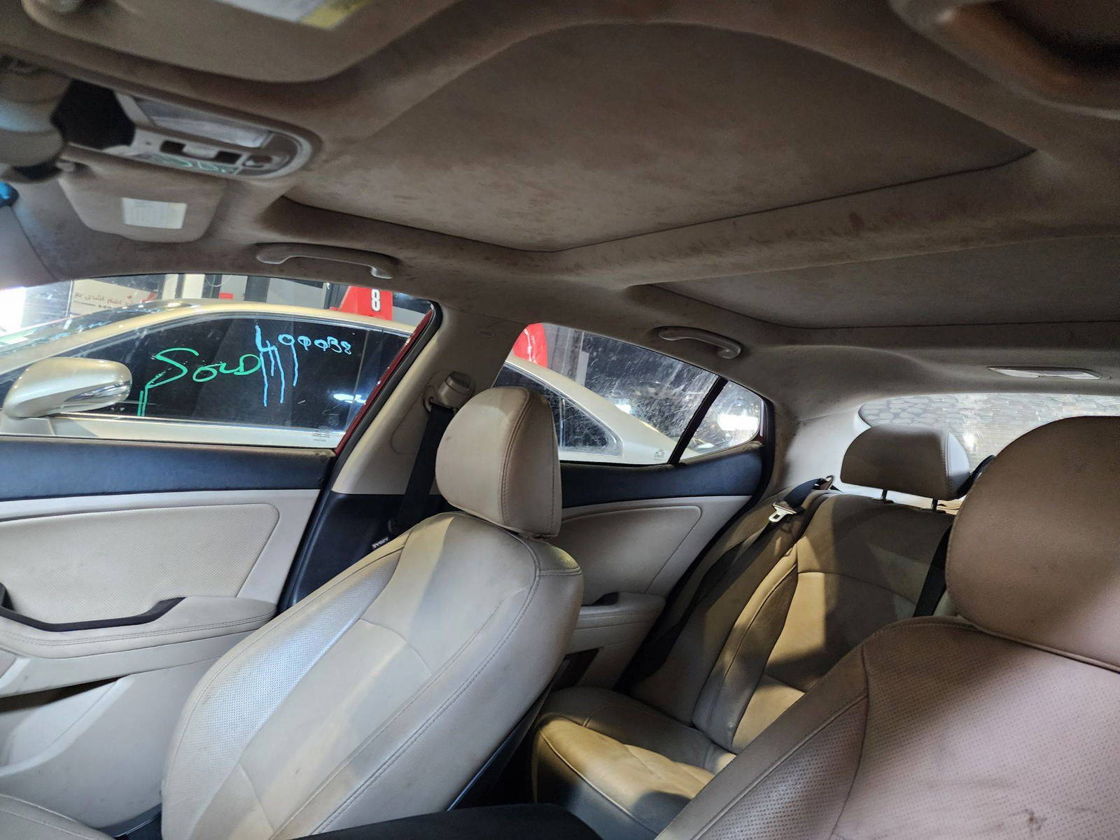 2015 KIA OPTIMA — 207028 Miles — Lot 493307 — Al Quoz - Marhaba Auctions Used Cars - Image 10