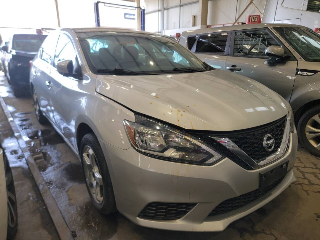 2017 NISSAN SENTRA — 132193 Miles — Lot 39522998 — Main - Marhaba Auctions Used Cars - Image 5