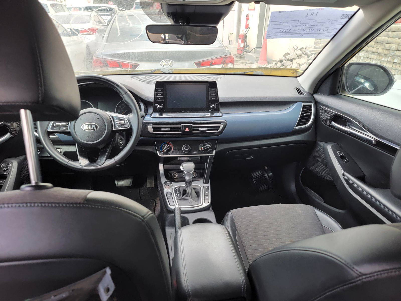 2021 KIA SELTOS — 63460 Miles — Lot 43076367 — Souq - Marhaba Auctions Used Cars - Image 7